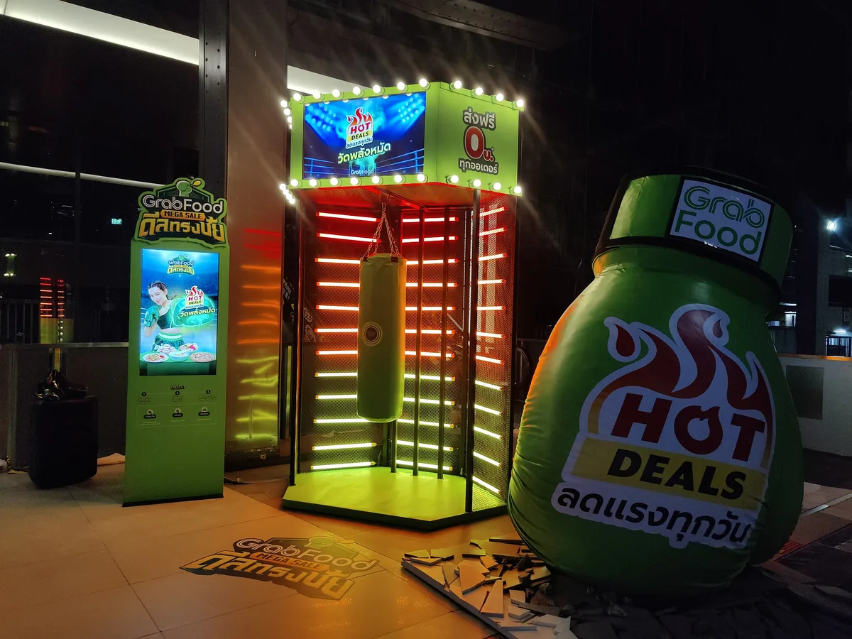 GrabFood HotDeal 2024 ภาพที่ 13